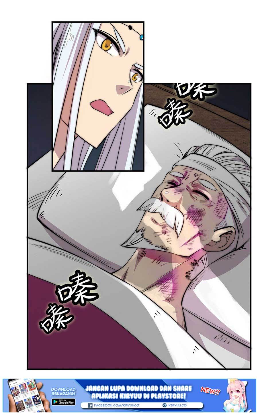 Martial King’s Retired Life Chapter 45 Gambar 29